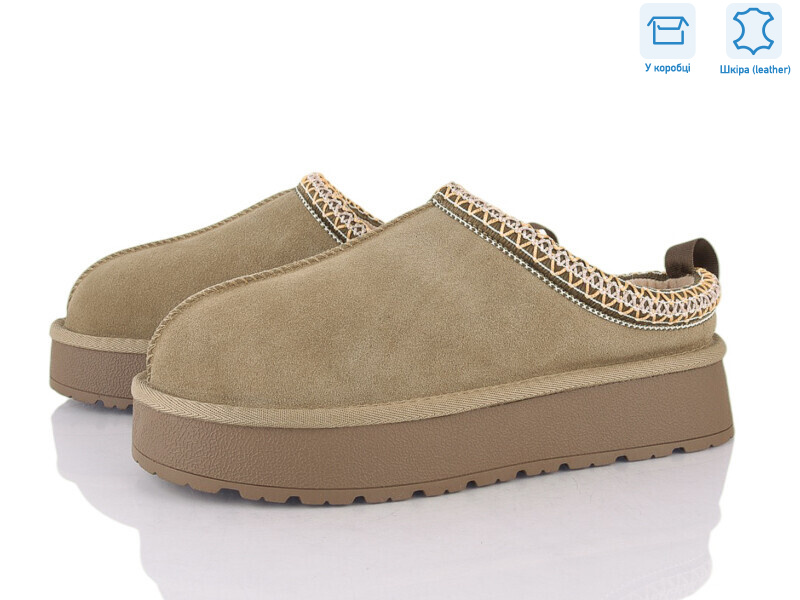 XD102-5, 6 (36-41), <strong>16</strong>, зима