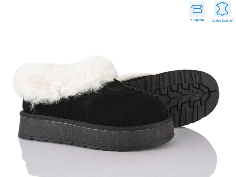 XD100-2, 6 (36-41), <strong>16</strong>, зима