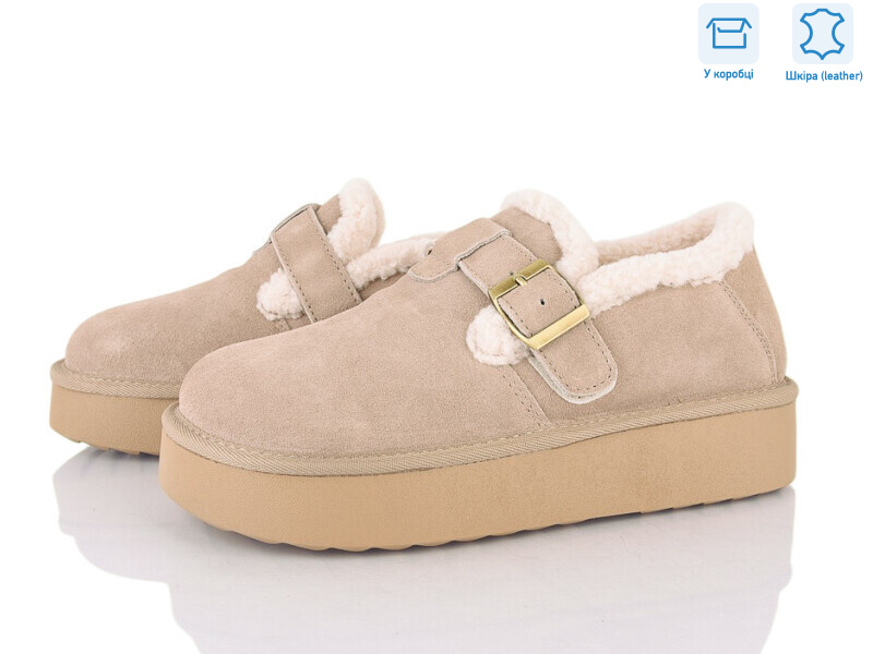 XD107-6, 6 (36-41), <strong>20.9</strong>, зима