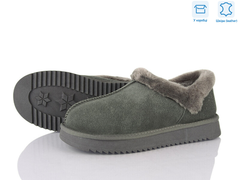 XD105-7, 6 (36-41), <strong>16</strong>, зима