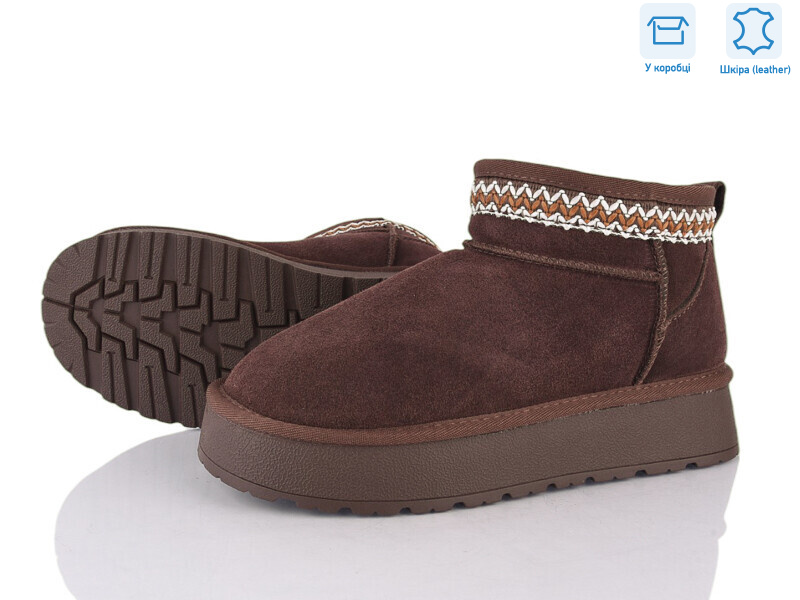 XD103-8, 6 (36-41), <strong>16</strong>, зима