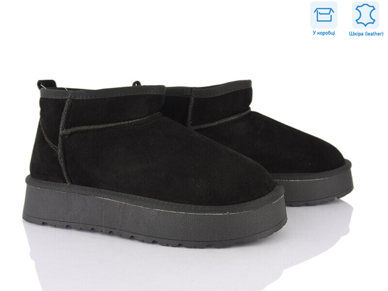 XD106-1, 6 (36-41), <strong>16</strong>, зима