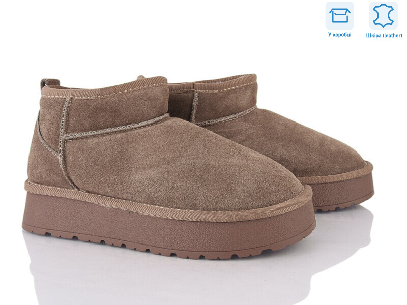 XD106-9, 6 (36-41), <strong>16</strong>, зима