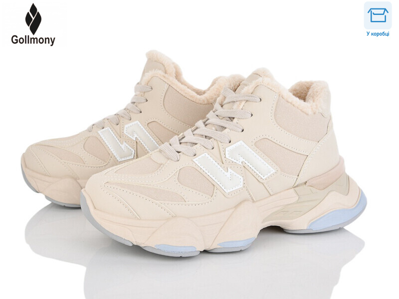 2027-15-5, 8 (36-41), <strong>850</strong>, зима