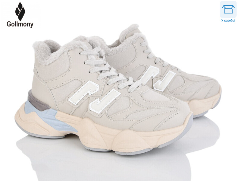 2027-15-7, 8 (36-41), <strong>850</strong>, зима