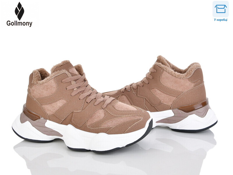 2027-16-2, 8 (36-41), <strong>780</strong>, зима