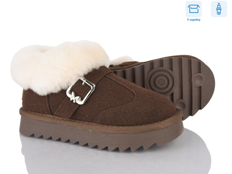 2356-2T, 8 (32-37), <strong>760</strong>, зима