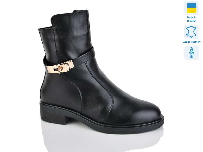 81 чорний к., 6 (37-41), <strong>1250</strong>, зима