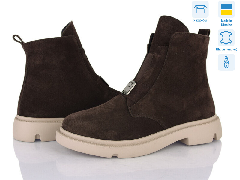 3741-44М, 6 (37-40), <strong>1200</strong>, зима