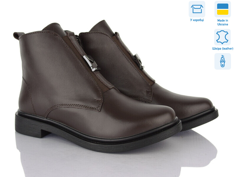 14142-6М, 6 (37-40), <strong>1200</strong>, зима