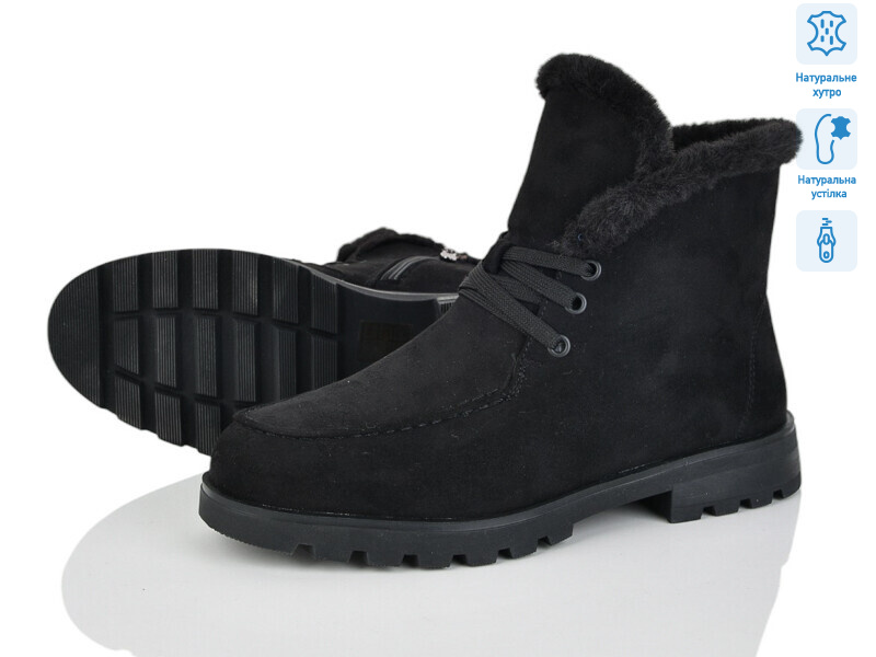 L405-6M, 6 (36-40), <strong>28</strong>, зима