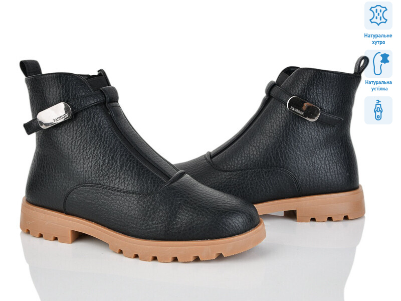 L402M, 6 (36-40), <strong>28</strong>, зима