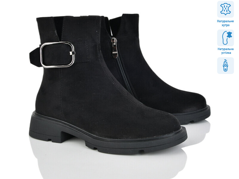 L408-6M, 6 (36-40), <strong>29</strong>, зима