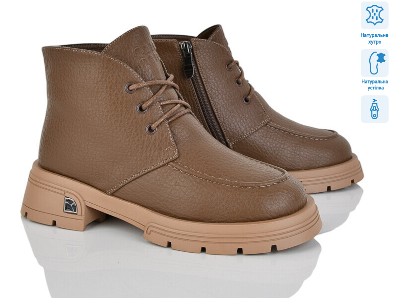 L400-7M, 6 (36-40), <strong>29</strong>, зима