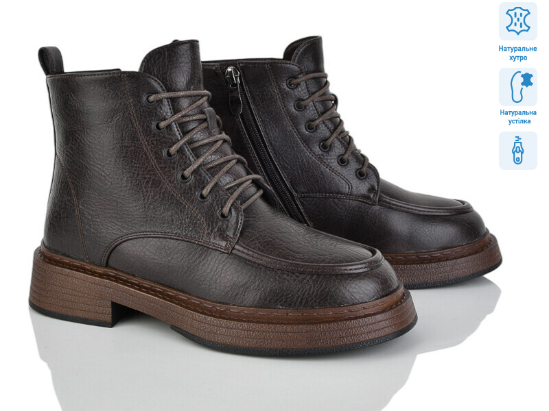 L413-3M, 6 (36-40), <strong>29</strong>, зима