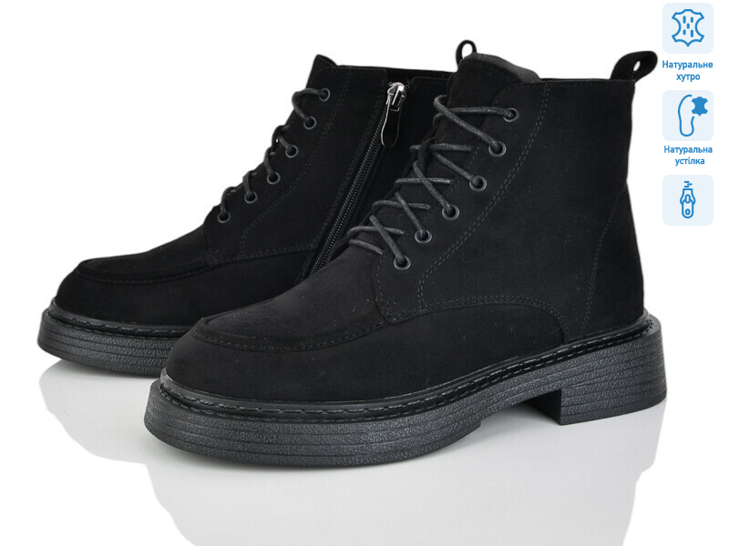 L413-6M, 6 (36-40), <strong>29</strong>, зима