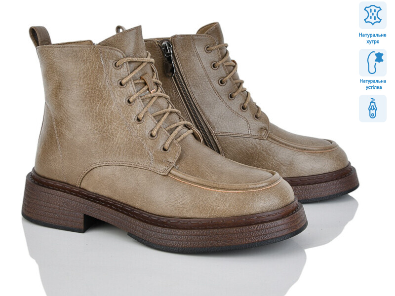 L413-7M, 6 (36-40), <strong>29</strong>, зима