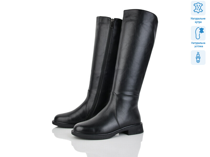 L420M, 6 (36-40), <strong>32</strong>, зима