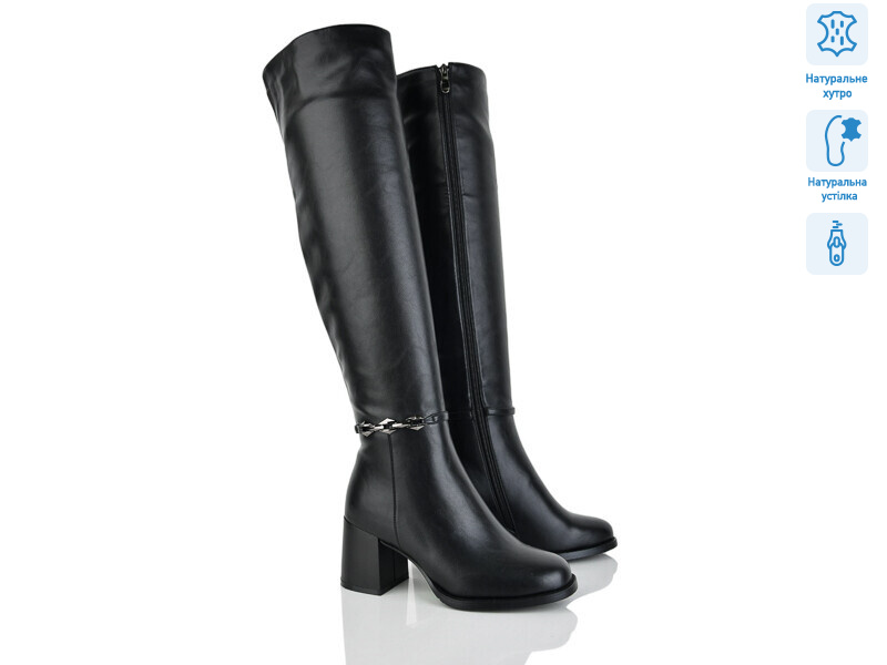 L377M, 6 (36-40), <strong>33</strong>, зима