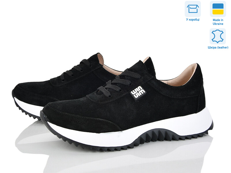 50643 чорний з., 6 (36-40), <strong>1150</strong>, демісезон