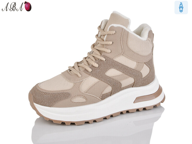 G21-6 beige, 8 (36-41), <strong>580</strong>, зима