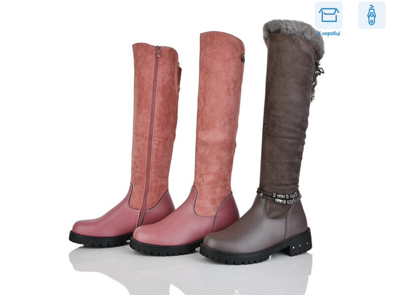 Ф11-2 mix, 16 (34-38), <strong>185</strong>, зима