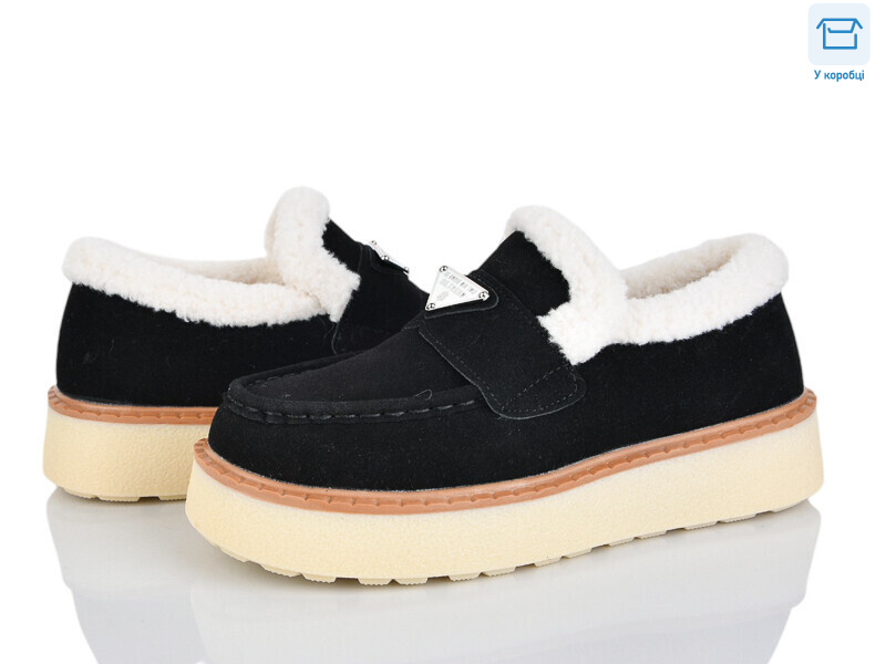 MX981-2, 8 (36-41), <strong>690</strong>, зима