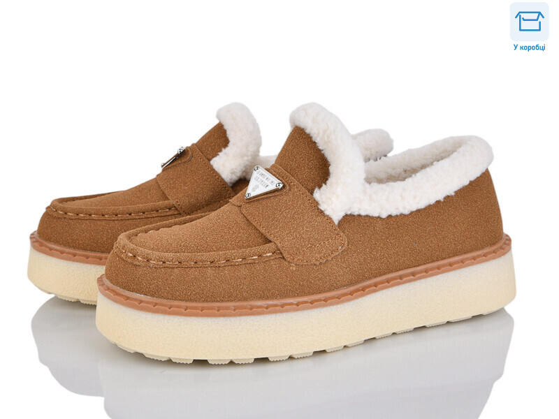 MX981-5, 8 (36-41), <strong>690</strong>, зима