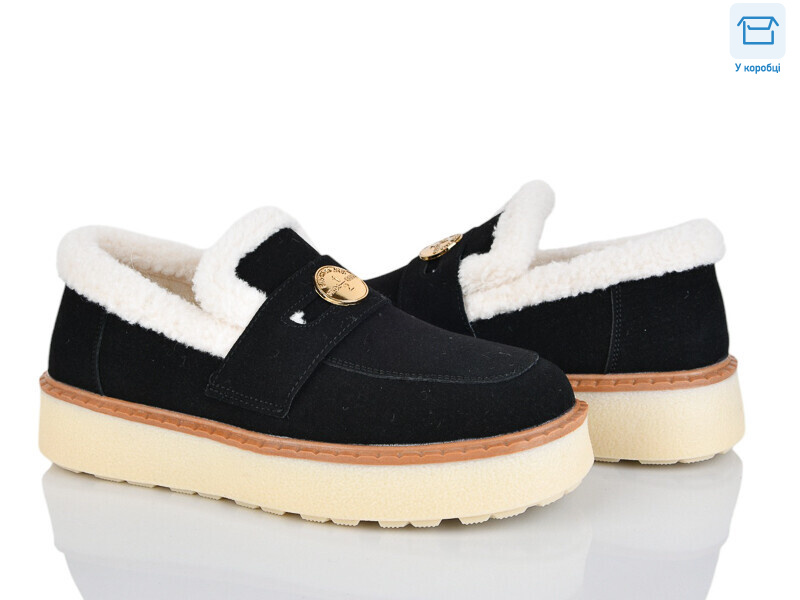 MX982-2, 8 (36-41), <strong>690</strong>, зима