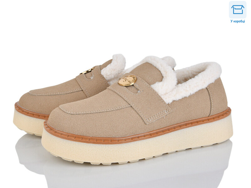 MX982-3, 8 (36-41), <strong>690</strong>, зима