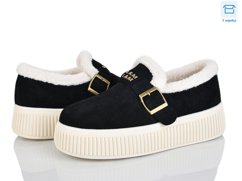 KL883-2, 8 (36-41), <strong>690</strong>, зима