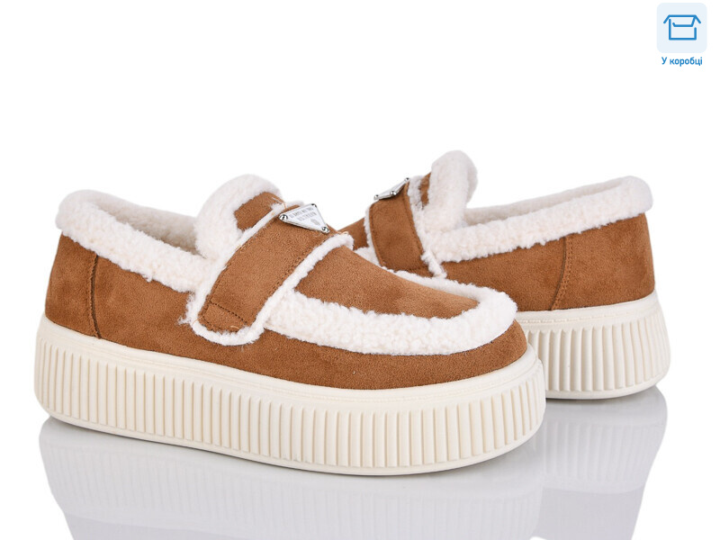 KL887-5, 8 (36-41), <strong>690</strong>, зима