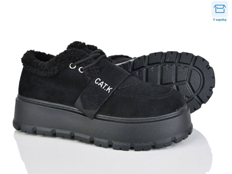 RP86-1, 8 (36-41), <strong>790</strong>, зима