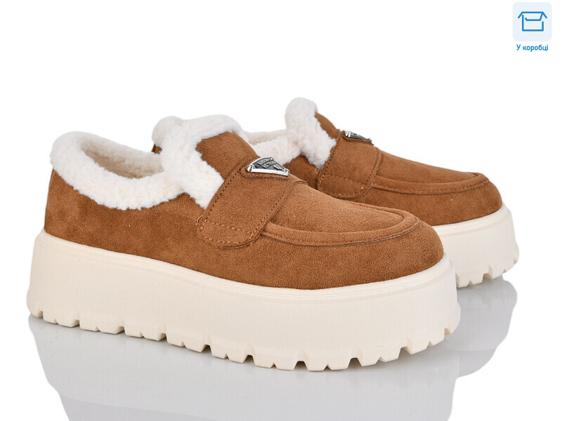 RP80-6, 8 (36-41), <strong>690</strong>, зима