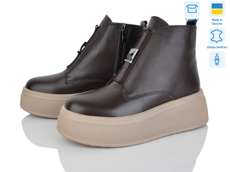 27142K-6M, 6 (37-40), <strong>1250</strong>, зима