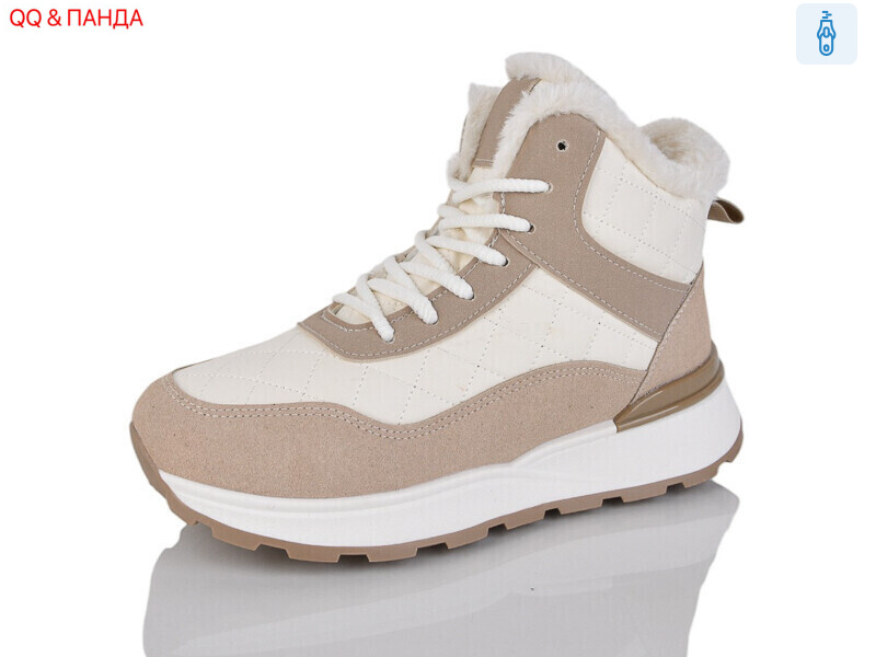 8711 beige-khaki, 8 (36-41), <strong>550</strong>, зима