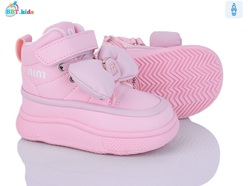 T705-1-7, 8 (22-27), <strong>545</strong>, зима