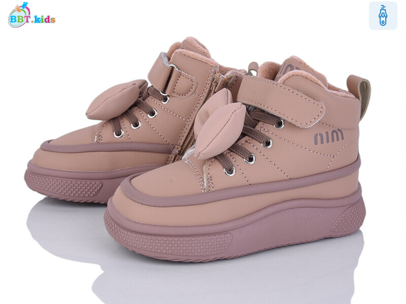 T705-2-2, 8 (27-32), <strong>565</strong>, зима