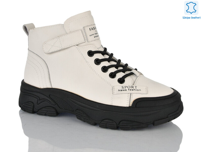 YSN2283-2, 8 (36-41), <strong>1100</strong>, зима