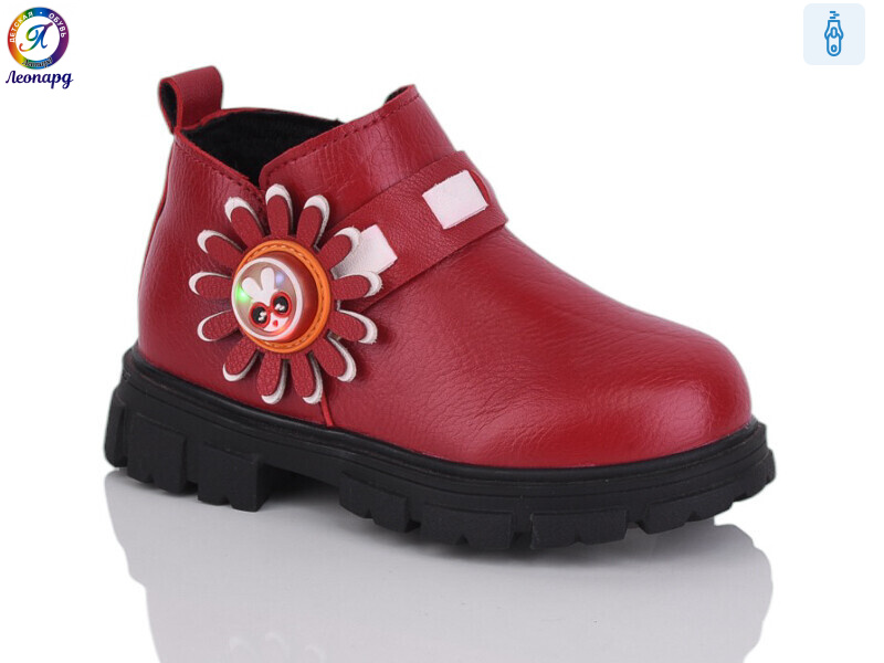 1-C6 red, 12 (26-30), <strong>225</strong>, зима