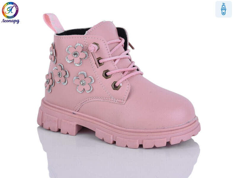 1-C77 pink, 12 (26-30), <strong>265</strong>, зима