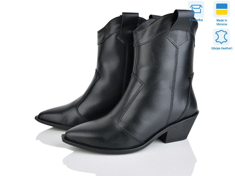 383-2M, 6 (36-40), <strong>1600</strong>, зима