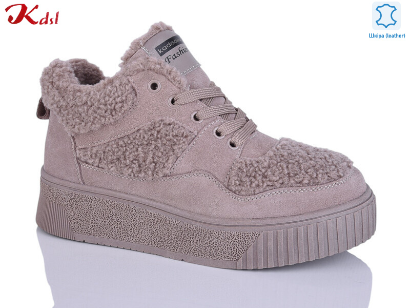 C799-37, 6 (36-41), <strong>1060</strong>, зима