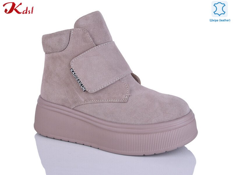 C805-37, 6 (36-41), <strong>1160</strong>, зима