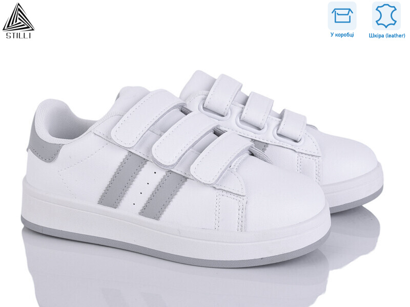 XT300-4 шкіра, 8 (32-37), <strong>390</strong>, демісезон