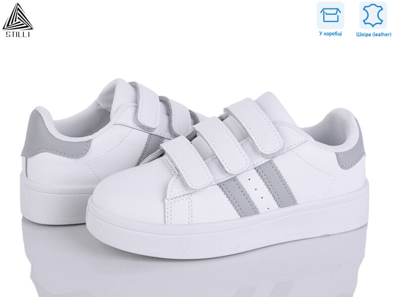 XT300-5 шкіра, 8 (32-37), <strong>390</strong>, демісезон