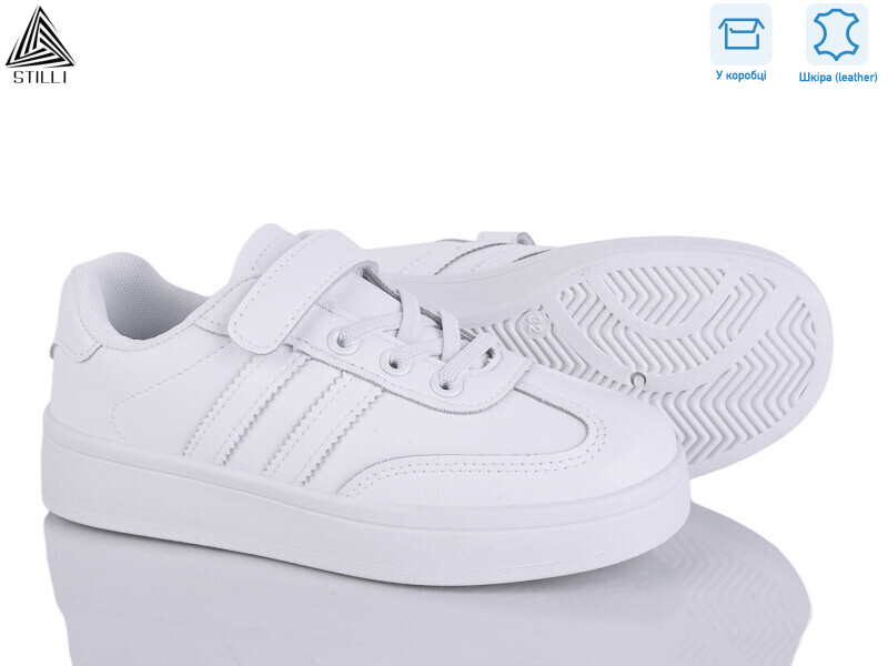 XT320-1 шкіра, 8 (32-37), <strong>390</strong>, демісезон