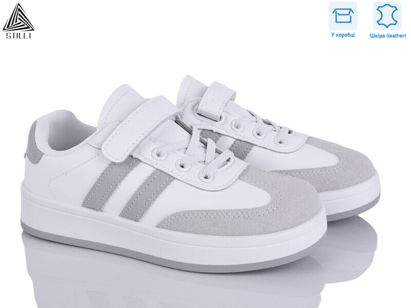 XT320-4 шкіра, 8 (32-37), <strong>390</strong>, демісезон