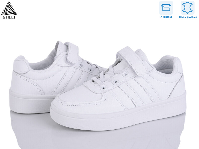 XT330-1 шкіра, 8 (32-37), <strong>390</strong>, демісезон