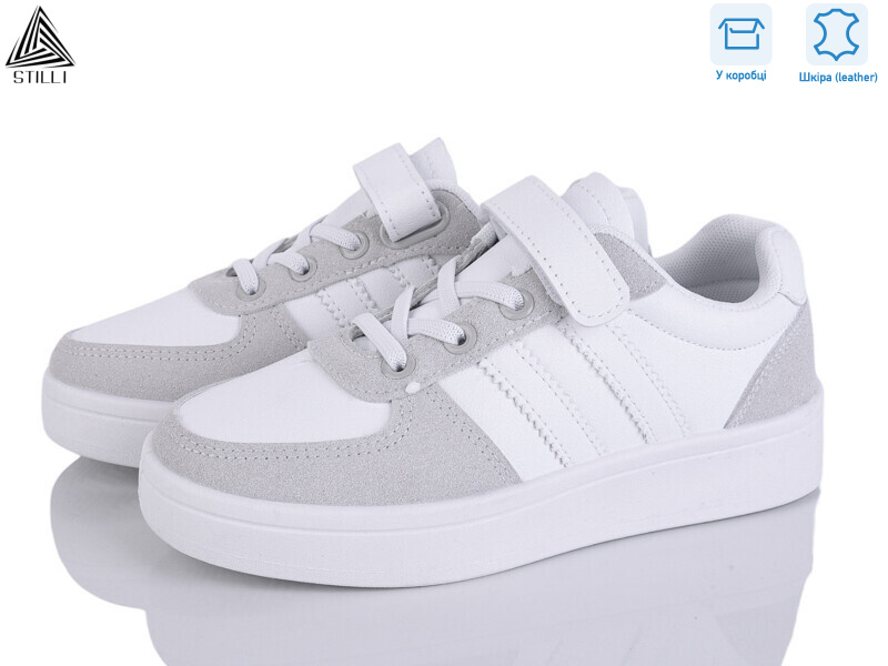 XT330-7 шкіра, 8 (32-37), <strong>390</strong>, демісезон